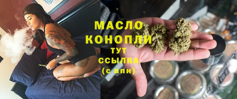 Где купить Соликамск АМФ  A-PVP  Меф мяу мяу  COCAIN  Марихуана 